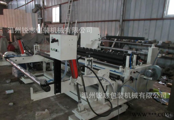 **】 自動分切機(jī)廠家品**異分切設(shè)備商