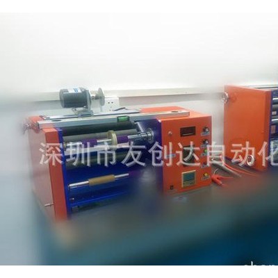 UCSTAR小型碳帶分切機(jī) 碳帶復(fù)卷機(jī) 碳帶修復(fù)機(jī) 雙軸碳帶分切機(jī)