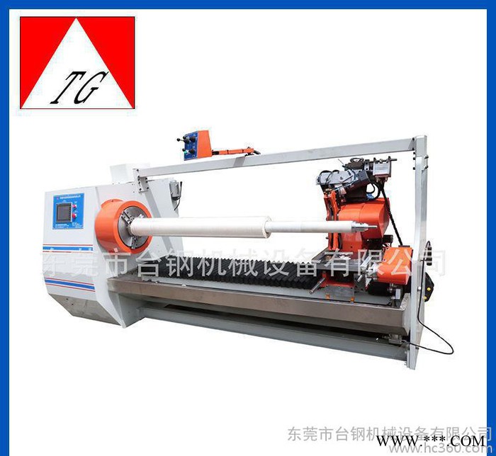 直銷TG-705自動磨刀單軸 自動分切機