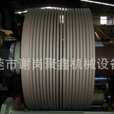 精密牛皮紙等分切機/分條機（506）