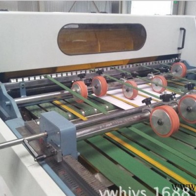 CM1400 電腦 高精密卷筒 分切機 切紙機