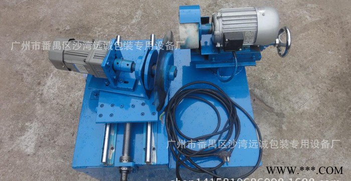 分切機專用切刀磨刀廣州機遠誠機械生產