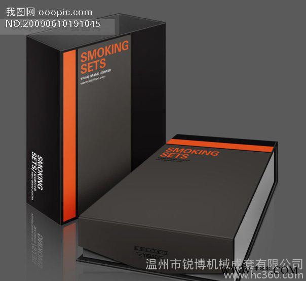 **推薦】禮盒包裝分切機Cardboard Slitting Machine