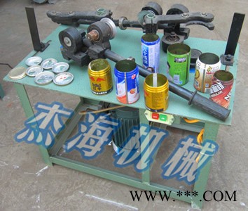 供應杰海牌SS-200杰海雙頭易拉罐分切機