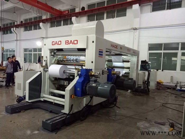 卷筒紙分切機(jī)，高寶KFQ框架式全自動(dòng)高速分切復(fù)卷機(jī) 超大卷徑分條機(jī)