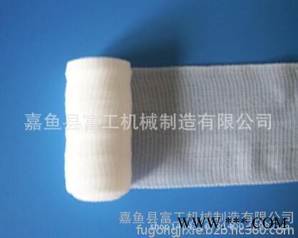 嘉魚富工牌，型號FG-120供應定制紗布分切機，分割機，速度高噪音小，切割面整齊無毛邊，維護簡便，易于操作