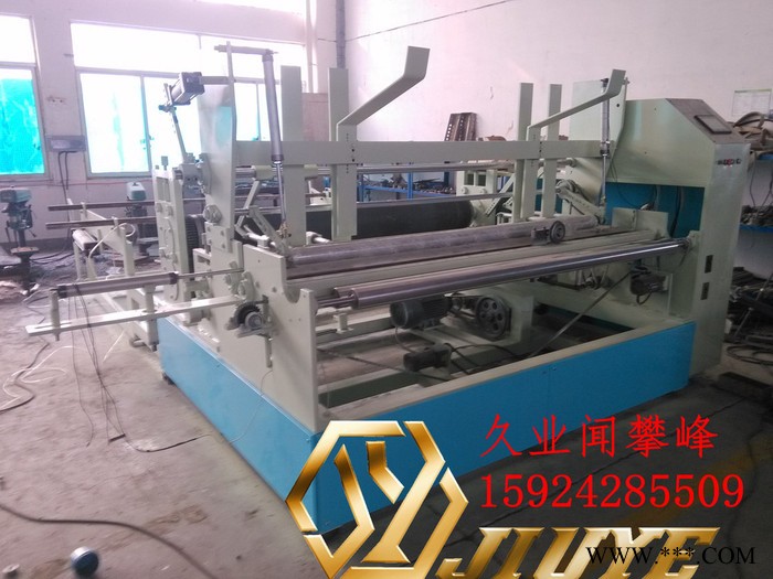 供應無紡布分切機，無紡布點段分切機，無紡布打孔分切復卷機