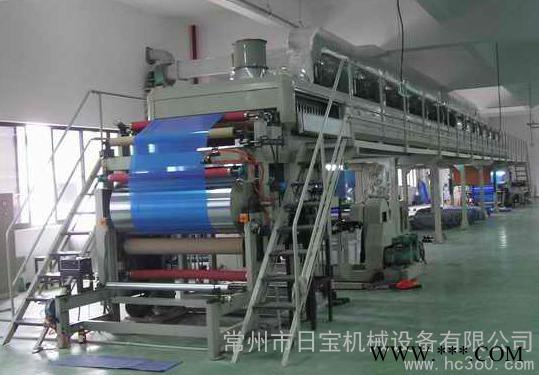 供應日寶日寶單軸自動分切機 云母帶機