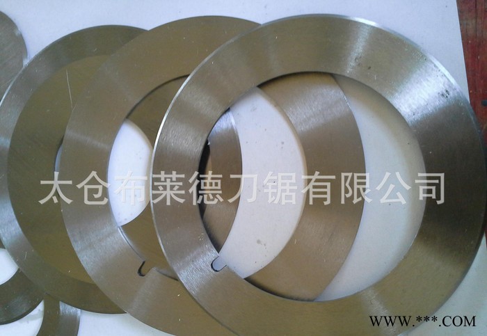 【】紙巾分切機圓刀片 異型刀片