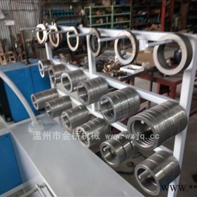 供應(yīng)金橋600分切機(jī)650金屬分條機(jī)