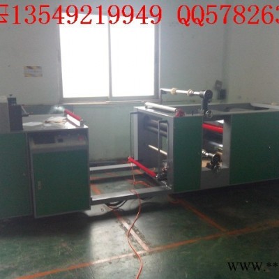 供應華杰機械HJ-100廣東膠片分切機|膠片整平機器批發(fā)