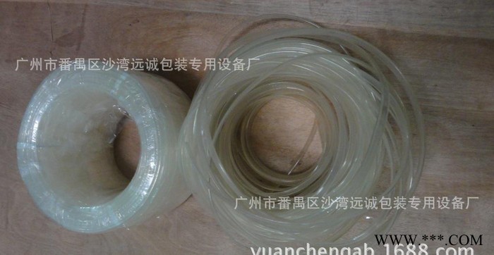 浙江分切機進口滑差軸用氣襄廣州番禺遠誠機械