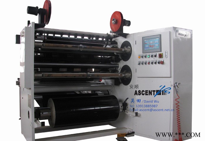 碳帶TTR薄膜分切機2015升級款標準型