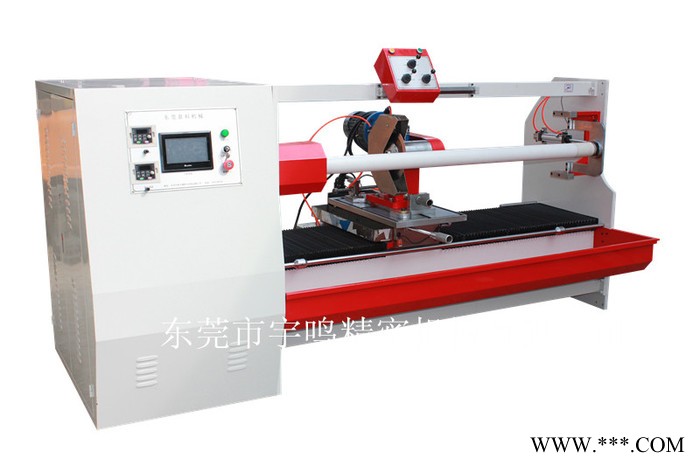 供應東莞市宇鳴精密機械有限公司1300圓刀分切機