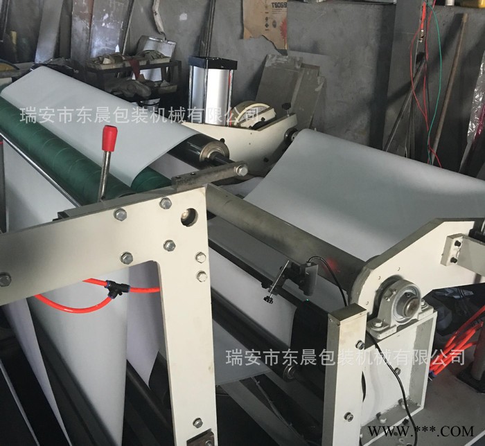 【東晨】復印紙橫切機 銅版紙橫切機 雙膠紙電腦縱橫分切機