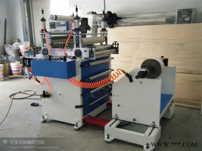 供應宇龍發220遮蔽膠帶機 分切機 自動切臺