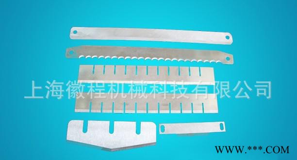 日本進口西村分切機刀片 西村分條機園刀 進口馬達磁條剪切刀