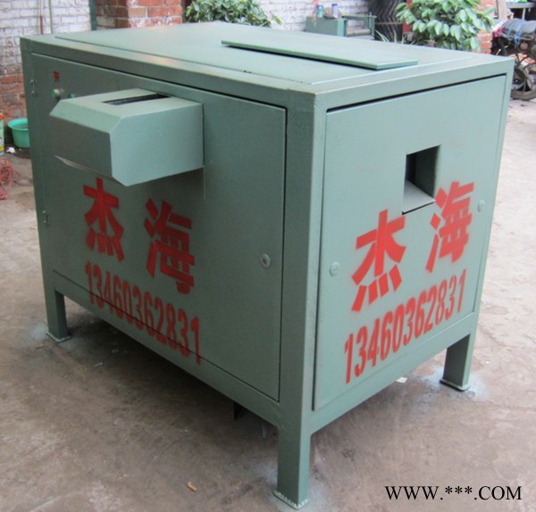 供應杰海牌QZ-200杰海全自動易拉罐分切機