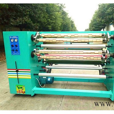 凱威 新型膠帶分切機**，值得信賴