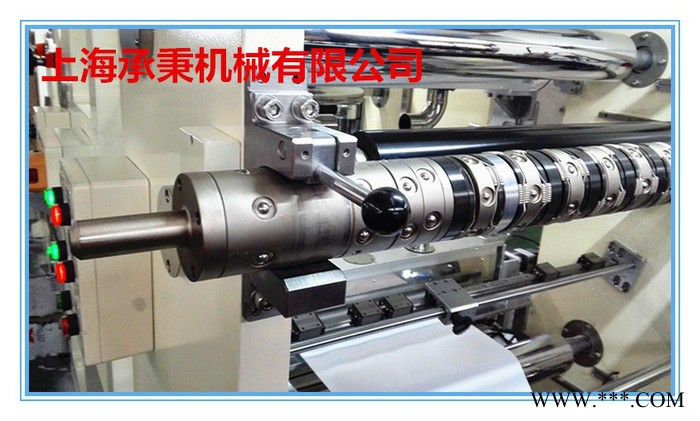 上?；钶S 分切機滑差軸  承秉滑差軸 廠家定做   價格從優(yōu)