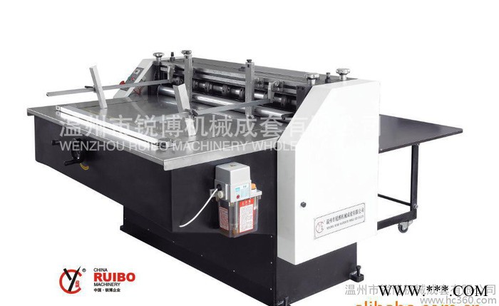 【全自動開板機分切機】cardboard cutting machine/裁板機