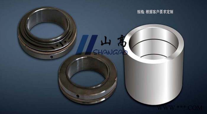 分切機上刀片 膠帶 紙張 鋁 銅 錫分切刀片 圓刀