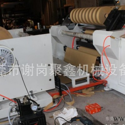 牛皮紙分條機PET膜自動開條機離型膜自動分切機