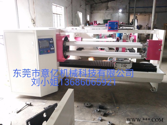 （廠價直銷）YY-708 四軸交換全自動切臺、圓刀切卷機、膠帶分切機