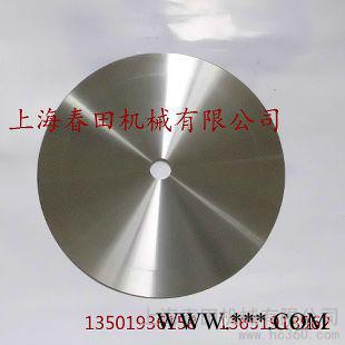 供應分切機刀片 分切圓刀質量好 上海分切刀片價格低