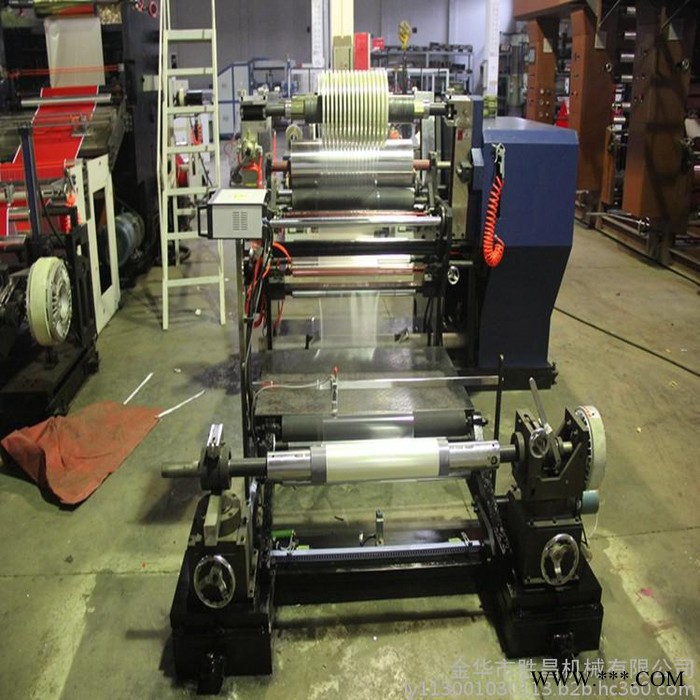 大量全新封箱膠帶分條機 封箱膠帶分切機 膠帶分條機 分切裁膜機塑料薄膜不干膠分切機廠家直供分卷機pet薄膜分 供應卷筒紙
