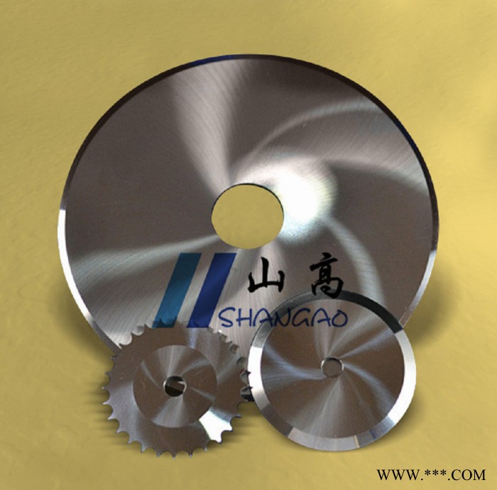 精密分切上下刀片 分切機刀片 分切圓刀片