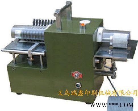 雙用皮革切條機,沿條分條機,包條切條機,圓刀分切機 浙江