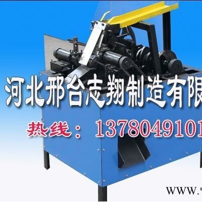 易拉罐分切機(jī)價(jià)格/設(shè)計(jì)/經(jīng)濟(jì)/制作