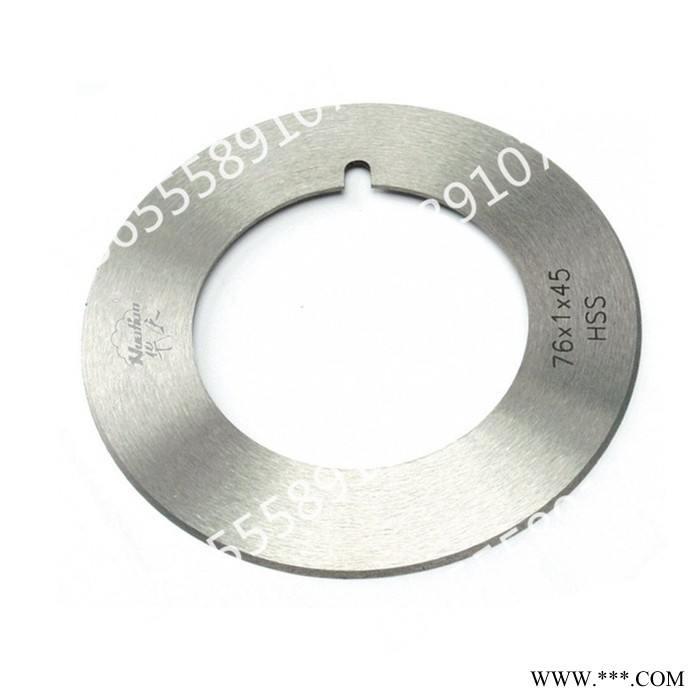 安林 分切刀 分切機刀片 分切圓刀片 65mn標準上刀 促銷