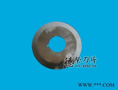 供應德榮刀業∮150×∮32×2金鋼砂圓刀片 分切機械系列刀片