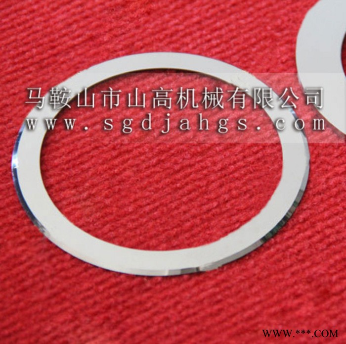 精密鎢鋼圓刀 硬質合金圓刀 碳化鎢圓刀 鋰電池分切機刀片