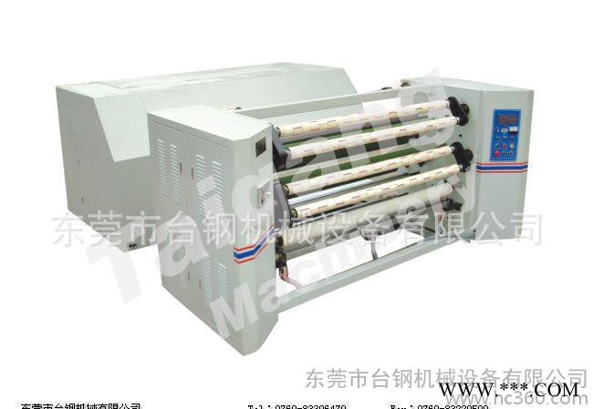 BOPP大碼自動貼標分條機 . 高速貼標分切機