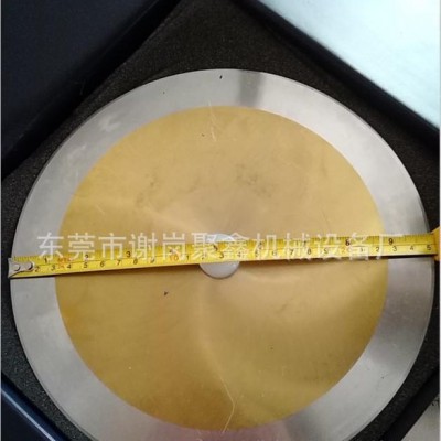 分切機切臺專用250mm分切圓刀片