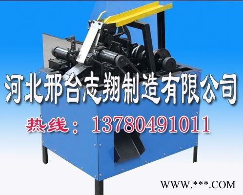 機械式全自動易拉罐分切機/剝蓋機/切蓋機/拔蓋機