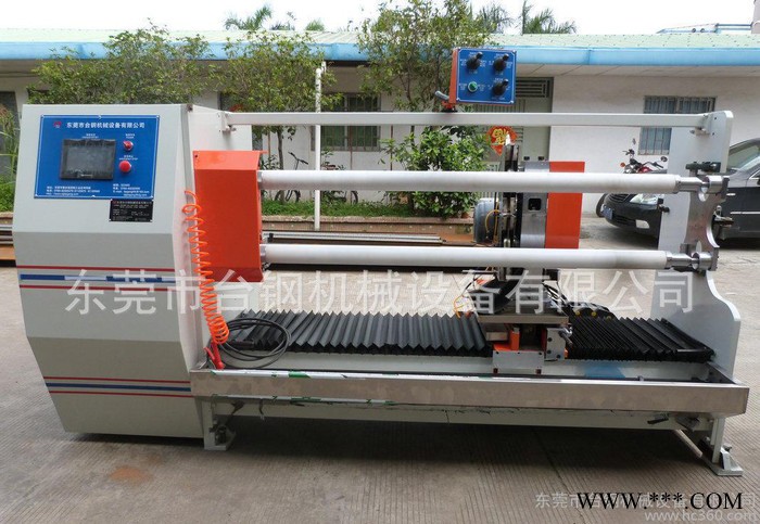 直銷TG-702普通雙軸雙刀自動切臺機 油壓進刀電動分切機