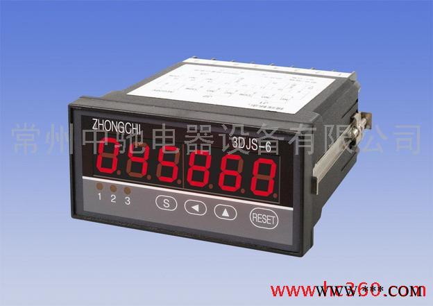 供應**3DJS-6膠帶分切機用三段計數器計米器