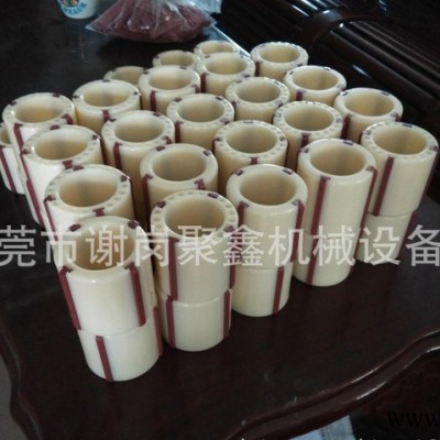 專業生產分切機分條機及其專用配件收卷軸寸套