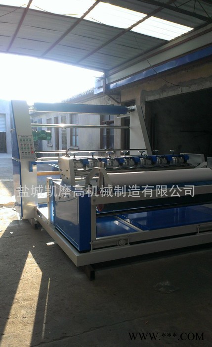 1800/2600型 無紡布多刀分條機.剪條機.分切機