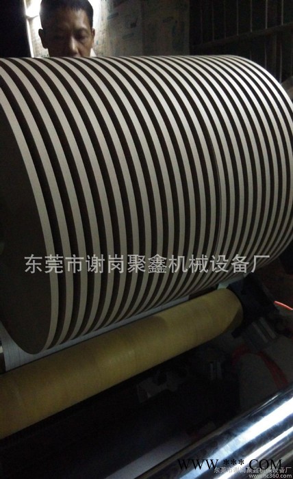 （506）碳帶聚酯膜精密分條機(jī)/分切機(jī)/分紙機(jī)