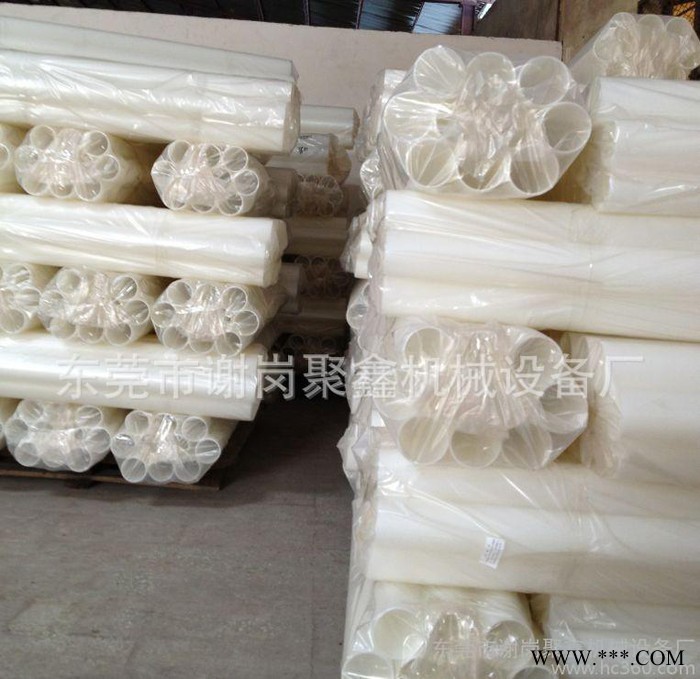 分切機(jī)切臺用白色塑料管PE膠管外徑77mm