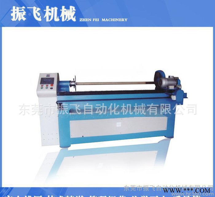 16寸分條機 全自動分條機 服裝分切機 小芯膠帶分條機 大量