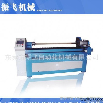 16寸分條機 全自動分條機 服裝分切機 小芯膠帶分條機 大量