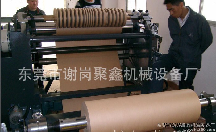 專業(yè)生產(chǎn)碳帶、聚酯膜分條機(jī)/分紙機(jī)/分切機(jī)