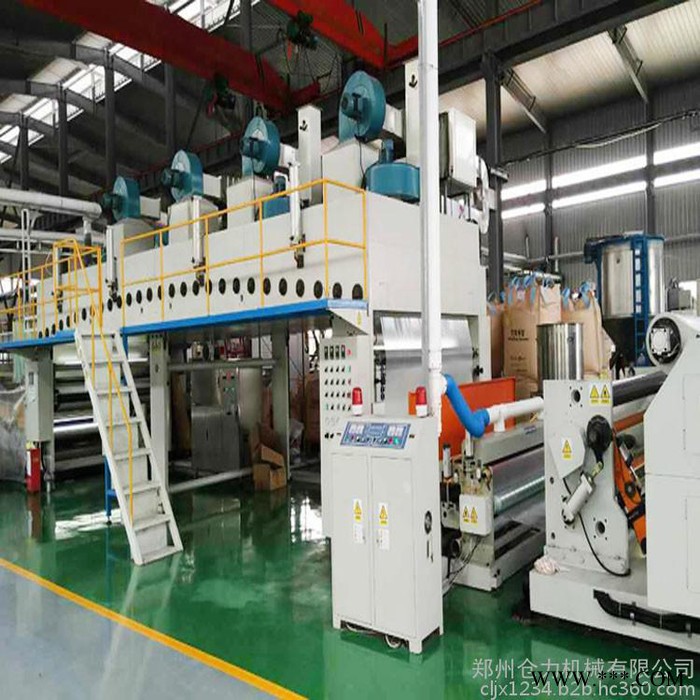 鄭州倉力 膠帶分切機 膠帶分切復卷分條機 膠帶收大卷設備 1300型膠帶設備 美紋紙膠帶雙面膠帶制作 鋁箔膠帶制作設備