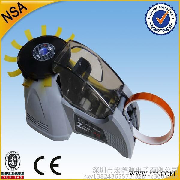 NSA ZCUT-10 轉盤膠紙機 膠帶分切機 膠帶切割機 **：138 2436 5573